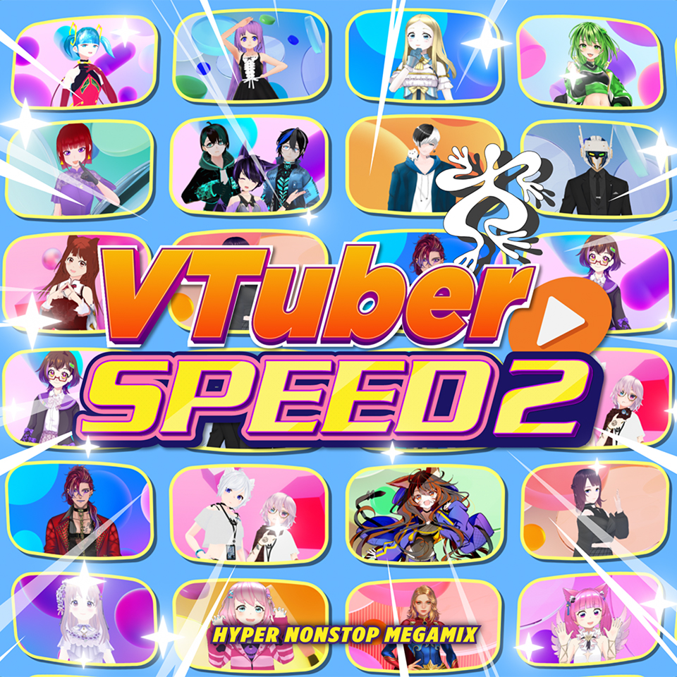 VTuber SPEED 2